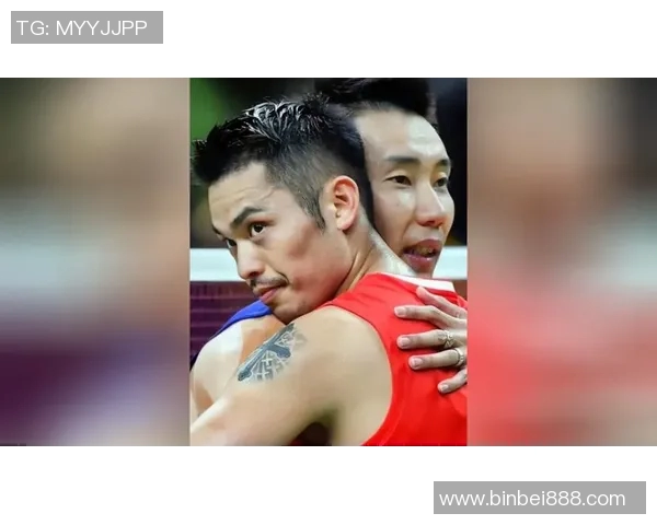 林丹与李宗伟的巅峰对决：羽坛传奇的宿命之战与辉煌瞬间回顾
