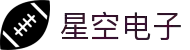 星空·(中国区)电子官方网站